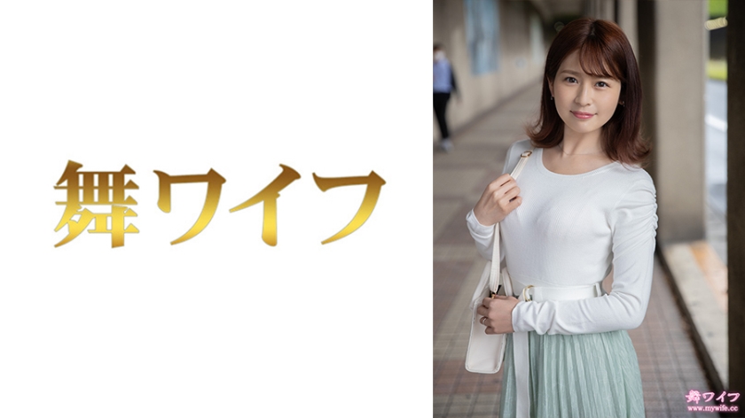 糸井麻衣奈绝顶高潮！292MY-809第1弹 肉体碰撞实录