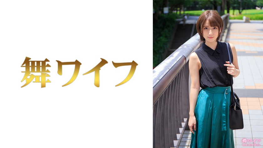292MY-793 藤崎りん 极品美少女初解禁 粉嫩蜜穴任君采撷