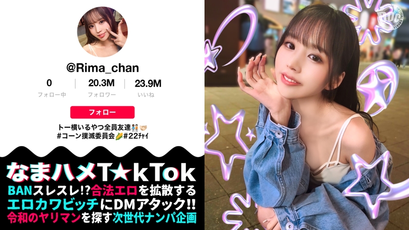 300MAAN-969 极品欲女の绝美神颜×魔鬼身材！惯犯级服务让乳头阴蒂敏感点全面沦陷，娇喘不断高潮迭起！