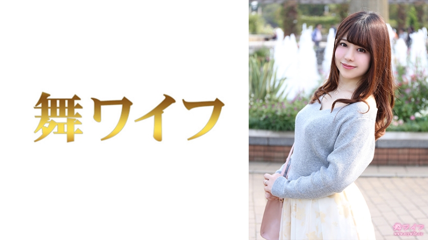 中井のぞみ×超誘惑美尻！292MY-787 痴女OLの秘密服務1本挿入