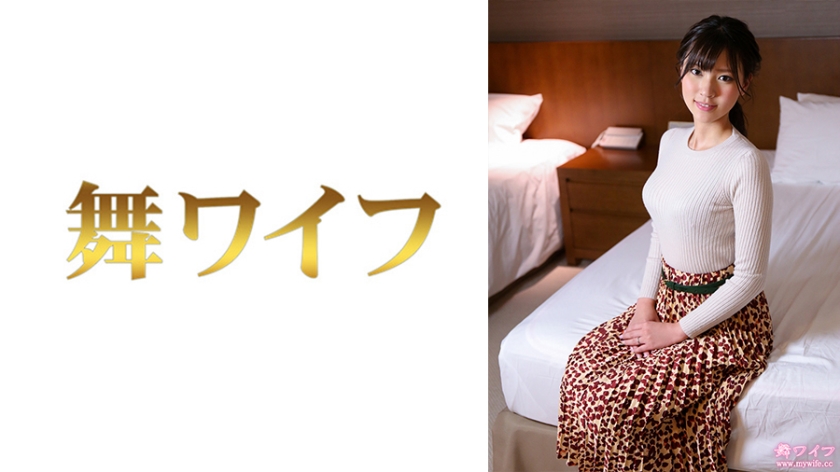292MY-790 中野夏希の痴女の本性全开！淫语骑乗位でイキ狂う2时间スペシャル
