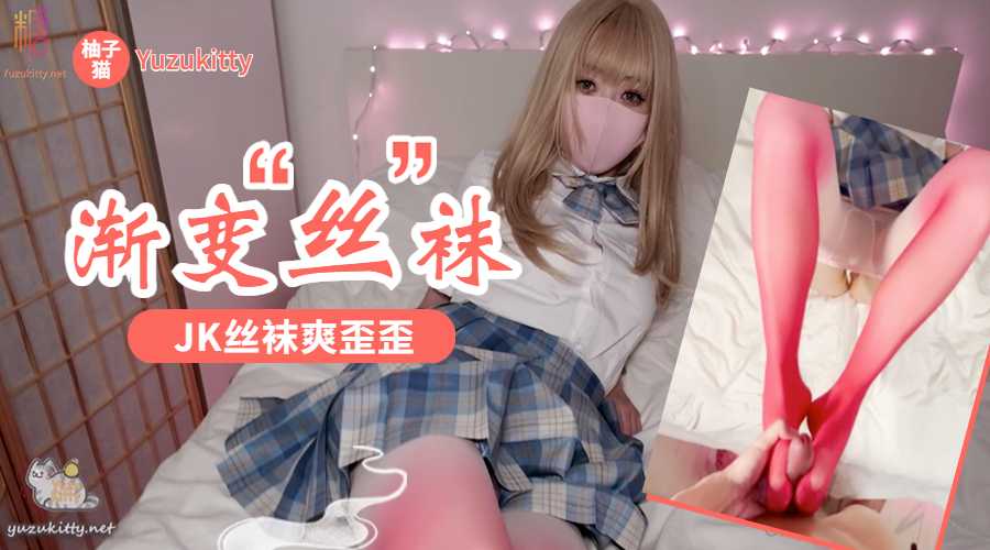 饥渴少妇久旷逢甘露 粗壮肉棒竟被榨到腿软求饶