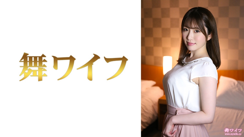 [292MY-804] 木島涼子第二弹！欲求不满的人妻肉体盛宴 痴女教师の诱惑授业